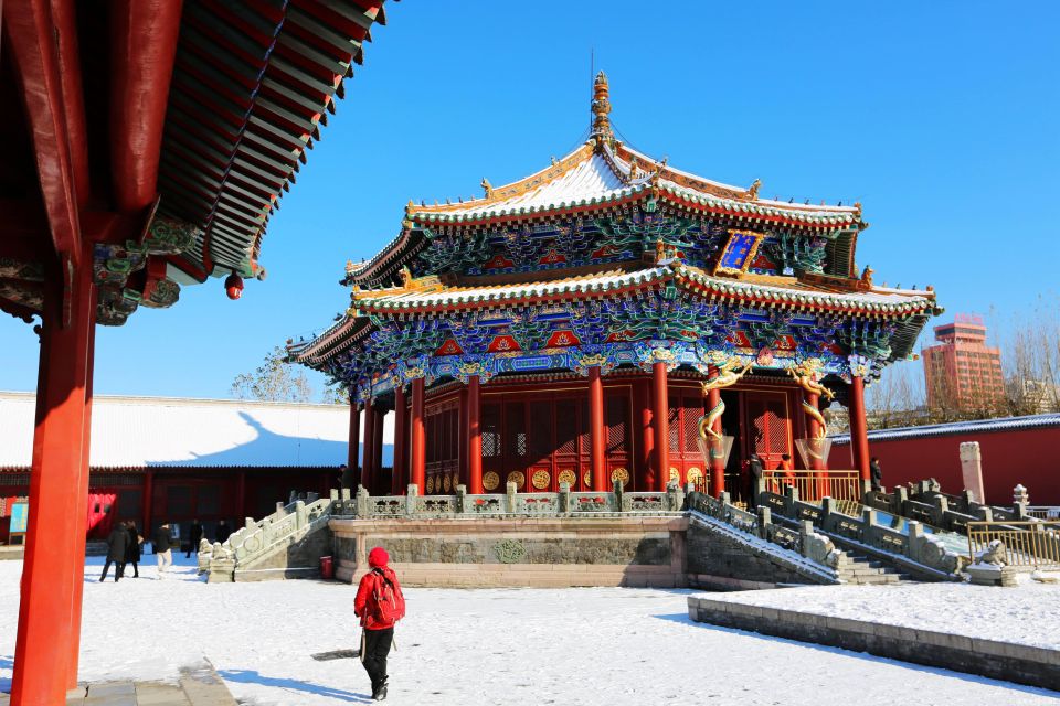 Private City Tour Of Beijing Including Entrance Ticket - Itinerary and Highlights