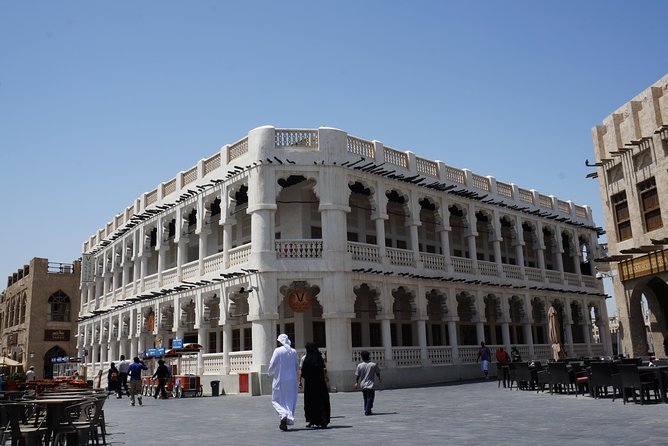 Private Doha Express Tour - Inclusions and Exclusions