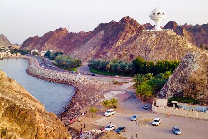 Private Half Day Muscat City Tour Afternoon - Key Attractions Explored