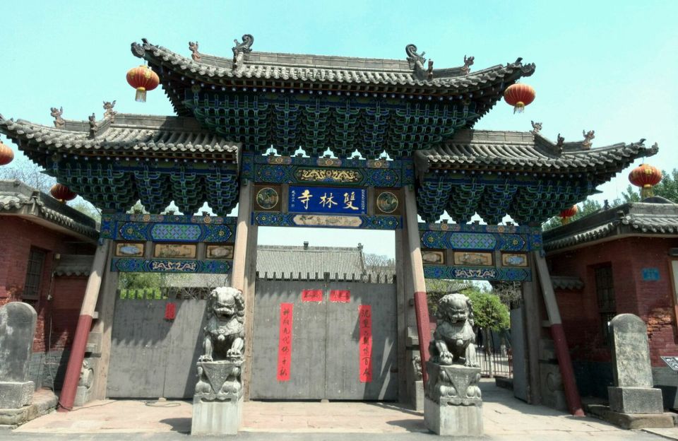 Shuanglin Temple And Wangs Compound From Pingyao - Pricing and Inclusions