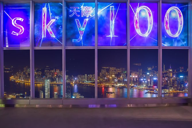 Sky100 Ticket Includes Cake Set at Café 100 - Location and Accessibility