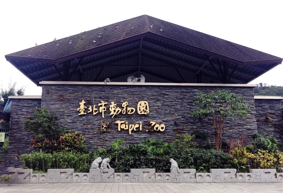 Taipei: Maokong Cable Car & Taipei Zoo or Taiwan Tea Combo - Taipei Zoo: A Vast Wildlife Sanctuary