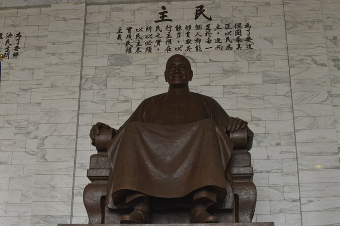 Taipei Taster: Layover Escapes in 4-Hour Private Tour - Inclusions and Exclusions