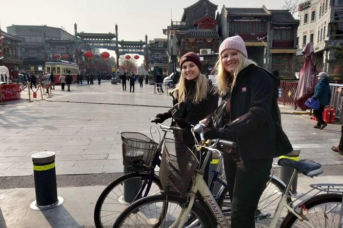 Tiananmen Square ,Forbidden City ,Summer Palace Private Tour - Exploring Tiananmen Square