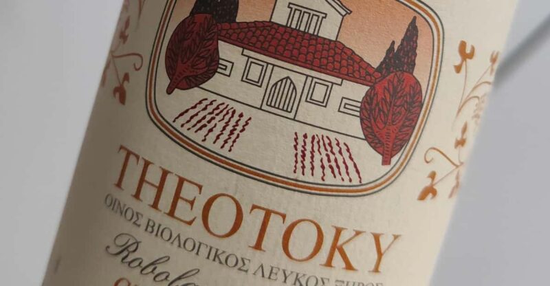 Volcanic Wines of Greece - Volcanic Islands and Deposit Areas