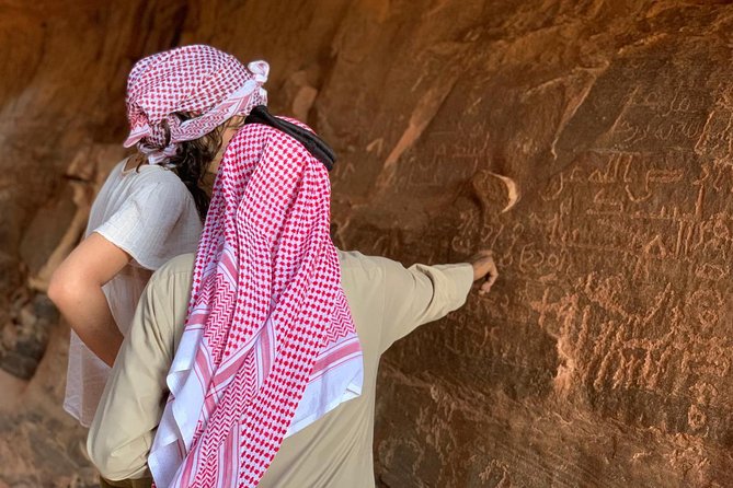 Wadi Rum Desert Tour With Lunch & Sunset - Key Sites to Visit