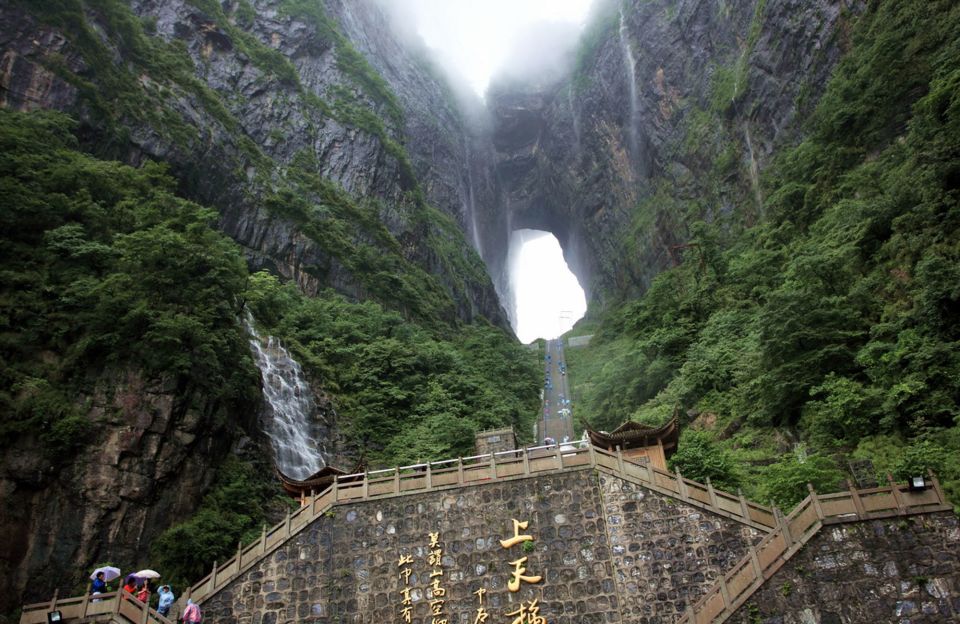 Zhangjiajie: Tianmen Mountain & Sky Walk Private Day Trip - Itinerary Highlights