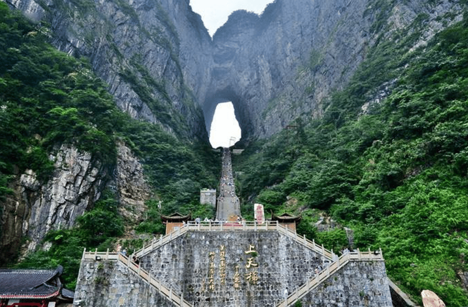 Zhangjiajie Tianmen Mountain Tour& Tianmen Fox Fairy Show - Pickup Service