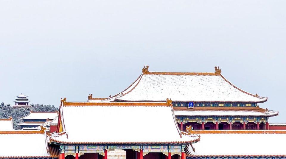 Beijing: Highlights of the Forbidden City Walking Tour - History and Emperors