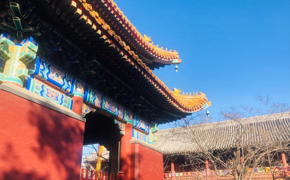 Beijing Lama Temple Tickets Booking - Directions and Access