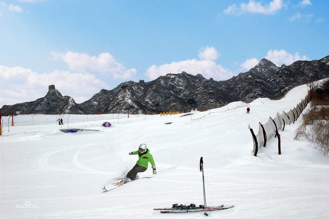 Beijing Private Tour to Huaibei Ski Resort and Mutianyu Great Wall With Lunch - Highlights of Mutianyu