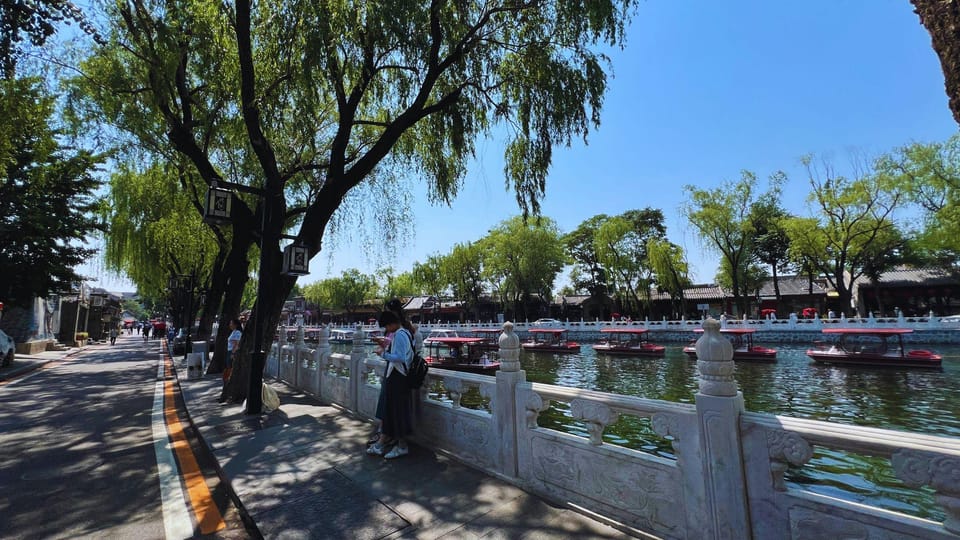 Beijing:Hutong Rickshaw Ride,Shichahai,Bell and Drum Towers - Tour Details