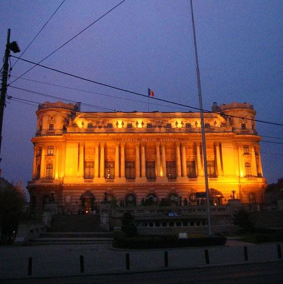 Bucharest Evening Tour and Traditional Dinner - Itinerary and Schedule