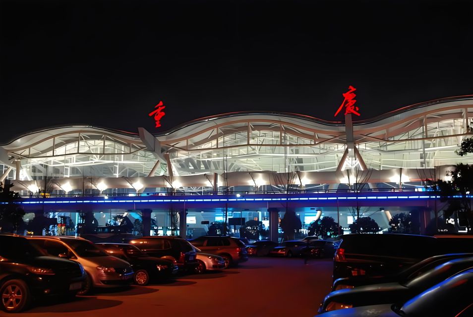 Chongqing Jiangbei Airport (Ckg) Private Round-Trip Transfer - Pickup and Drop-off Details