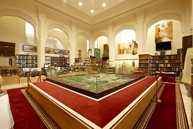 Dar Al Madinah Museum - Operating Hours and Policies