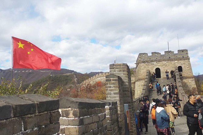 Day Tour of Mutianyu Great Wall - Pickup and Meeting Information