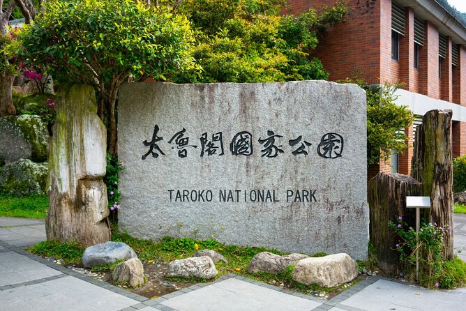 【Private】Taroko National Park (Pickup From Taipei/Yilan/Hualien) - Shakadang Trail Experience