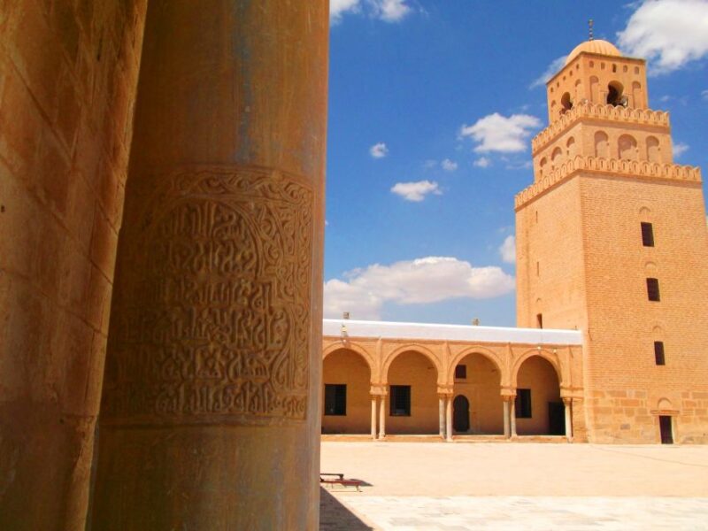 From Tunis: Kairouan and El Jem Private Day-Trip With Lunch - The Aghlabides Basins