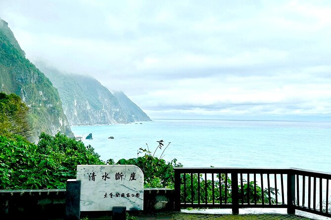 Hualien Taroko Day Tour From Ximending - Meeting Point Details