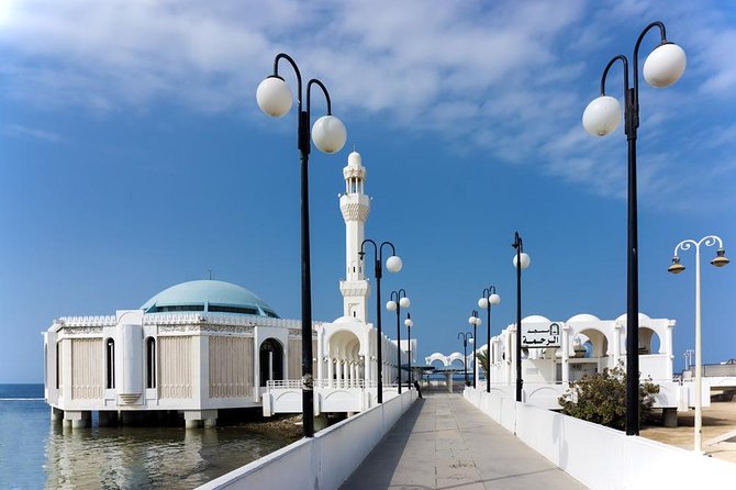 Jeddah Historical and City Tour - Meeting and Pickup Information