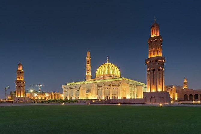 Muscat City Tour -Half-Day- Mystic Muscat - Discovering Bait Al Zubair Museum