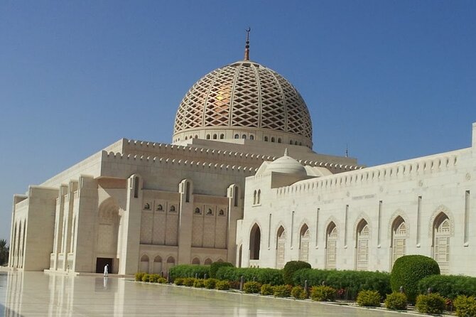 Muscat City Tour Half Day - Discovering Muttrah Souk