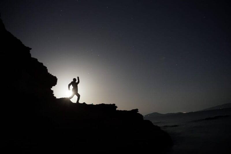 Night Sky Observation and Photography (Private Experience) - Tour Details
