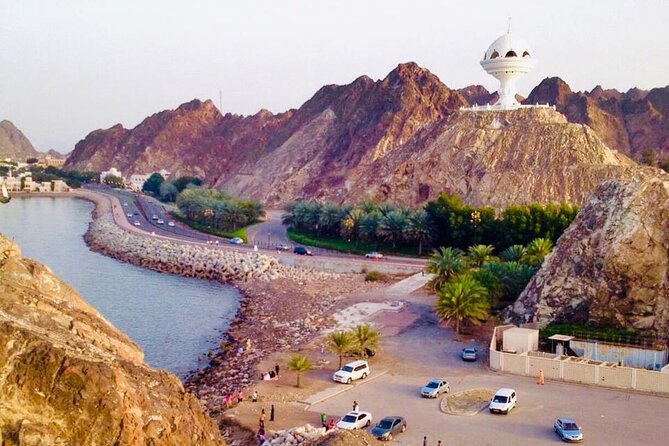 Private Full Day Muscat City Tour - Royal Opera House