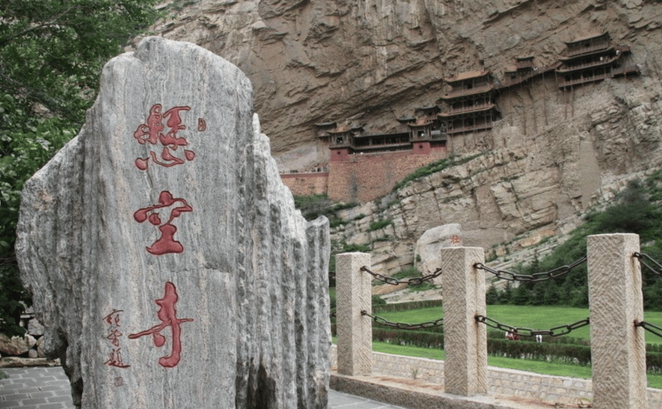 Private Tour Datong Yungang Grottoes and Hanging Temple - Inclusions