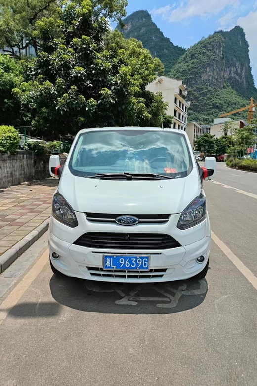 Private Transfer From Fenghuang to Guilin - Highlights of the Experience