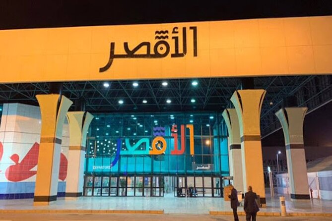 Private Transfer From/To Luxor International Airport - Customer Ratings and Feedback