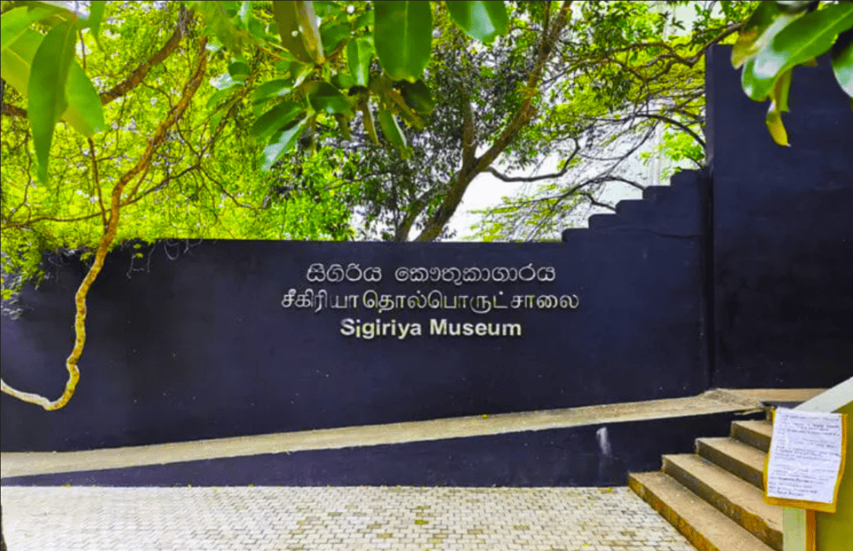 Sigiriya Fortress and Wildlife Safari, Budget Tour - Return