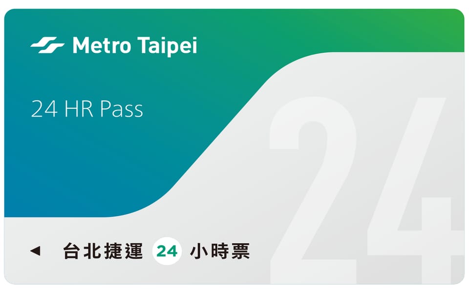 Taiwan: Taipei EasyCard Day Pass (TPE City Pickup) - Customer Experience and Feedback