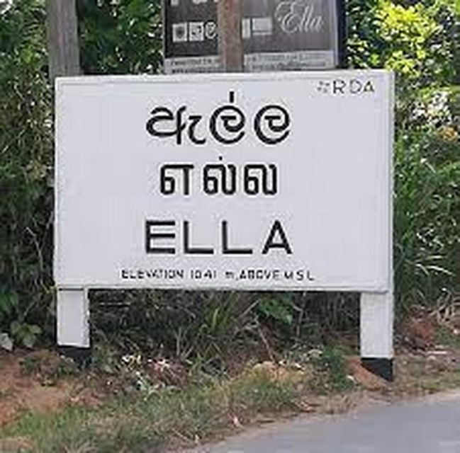 Transfer From Ella City to Any City of Sri Lanka - Transportation Features