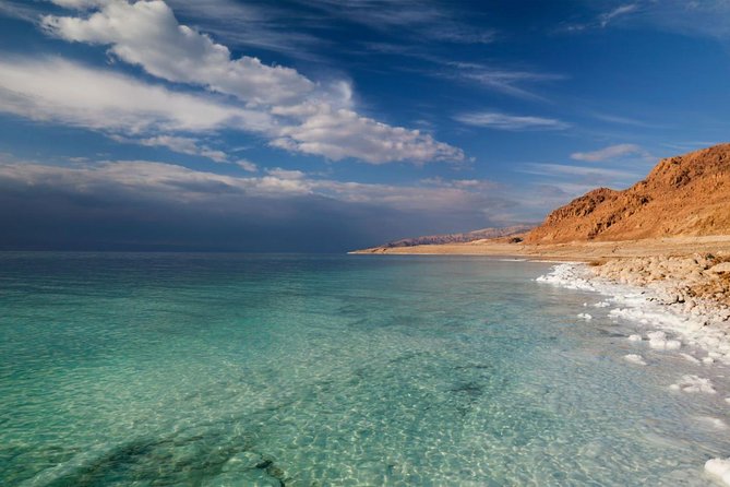 2 Days -1 Night in Petra by Kings Highway Including Dead Sea - Pickup and Meeting Details