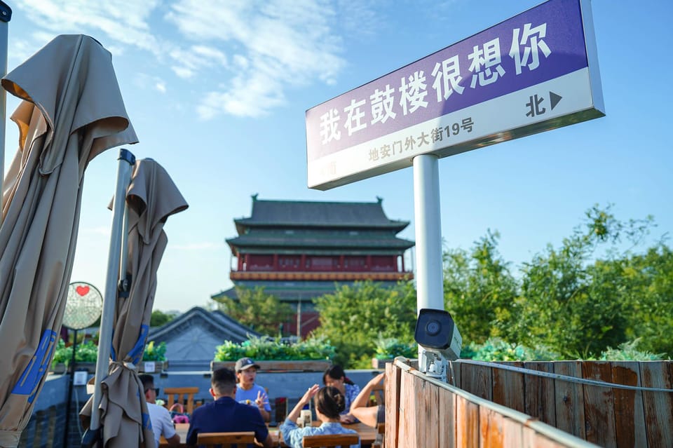 Beijing: Hidden Gems Guided Food Tour With Beer and Tastings - Unique Local Dishes and Craft Beer