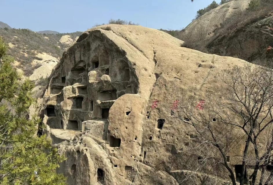 Beijing: Private Transfer to Longqing Gorge and Guyaju Caves - Included and Excluded