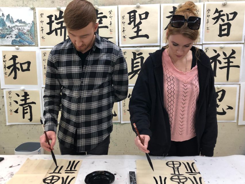 Beijing Wangfujing Calligraphy Class Nearby Forbidden City - Participant Feedback and Reviews