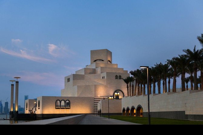 Doha Private City Tour Create Your Own Itinerary - Inclusions and Logistics