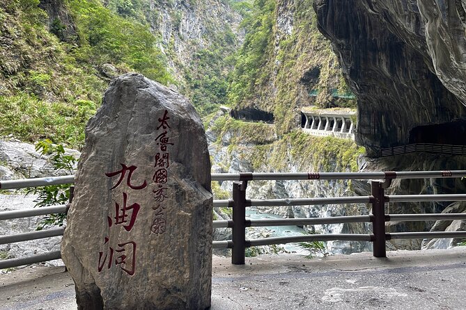【Private】Taroko National Park (Pickup From Taipei/Yilan/Hualien) - Yanzihkou Trail Experience