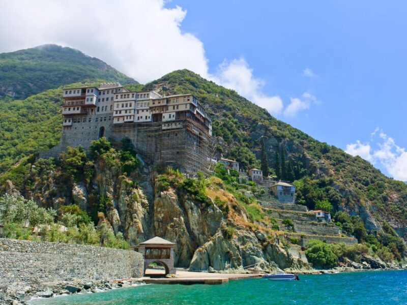 Mount Athos: 4-Day Pilgrimage for up to 4 People - Important Requirements