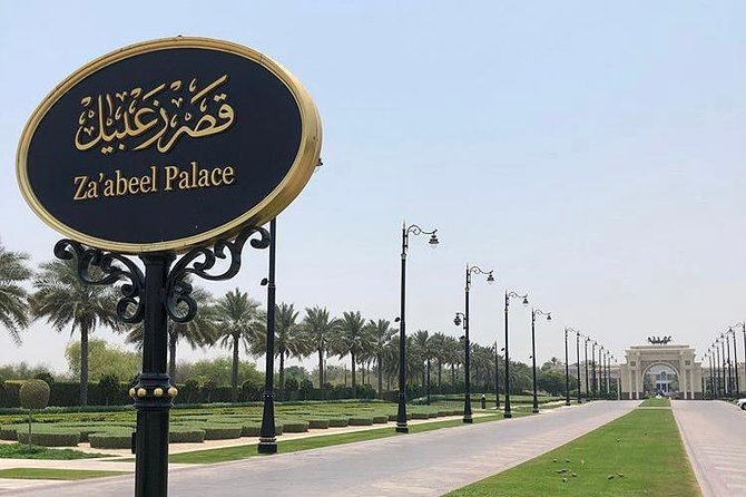 Old and Modern Dubai City Tour With Blue Mosque Visit - Experience and Traveler Feedback