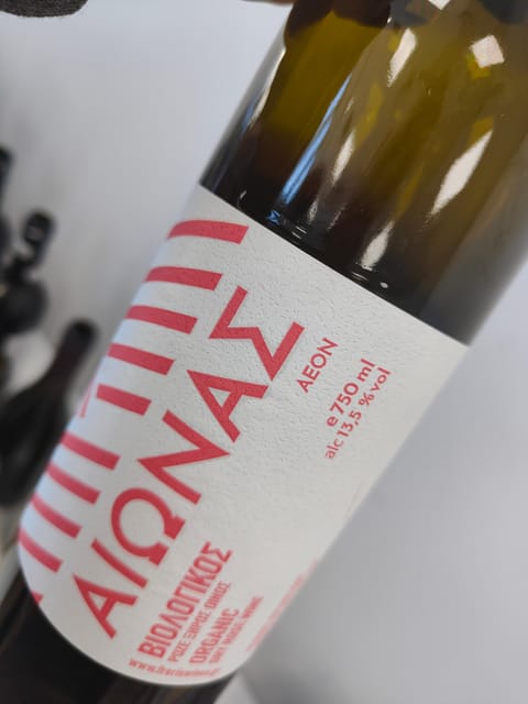Orange, Organic, Natural & Biodynamic Wines Of Greece - Greeces Wine Production Potential