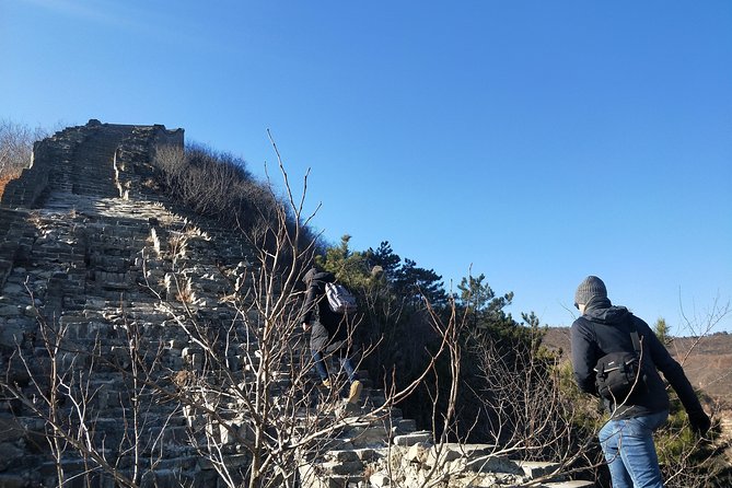 Private Day Trip to Huanghuacheng Great Wall With Meal - Booking Your Adventure