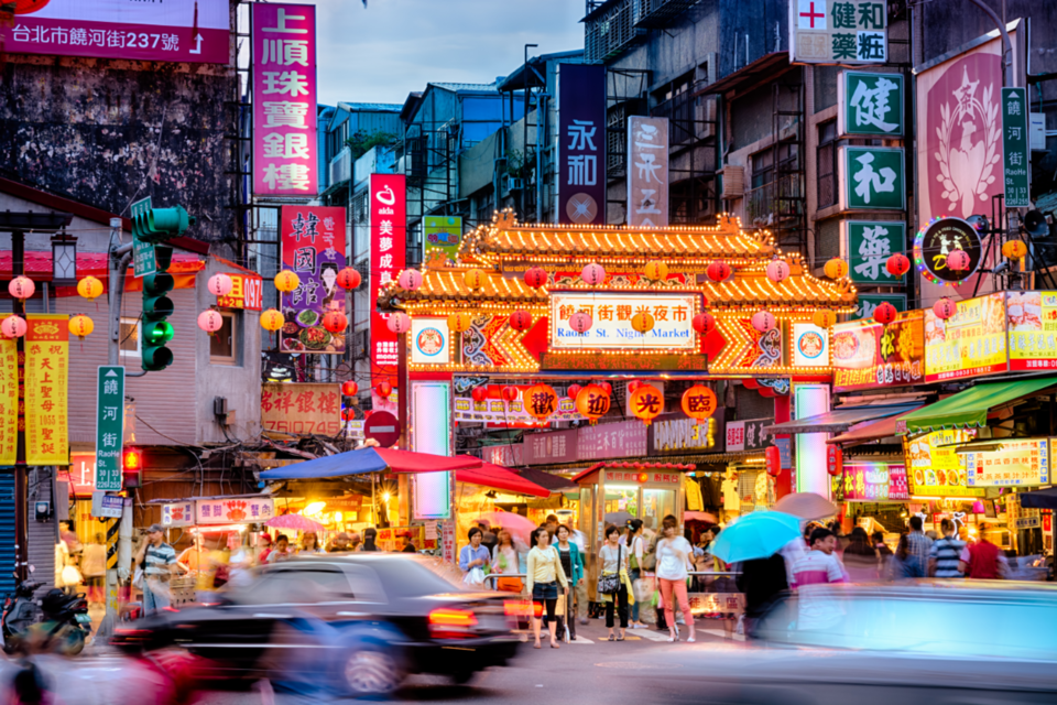 Taipei: 2-Hour Raohe Night Market Walking Tour - Cancelation and Payment Policy