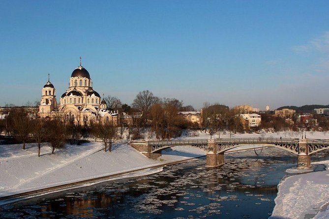 The Best Of Vilnius Walking Tour - Vilnius Town Hall Panoramic Views