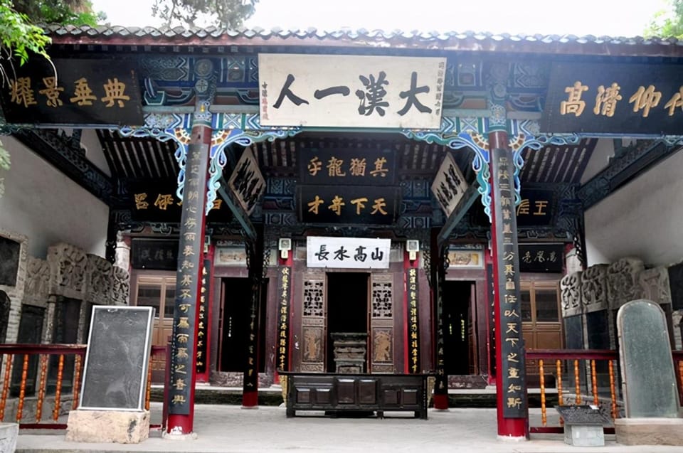 Wuhou Shrine Cultural Tour - Highlights of the Tour