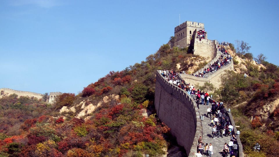 Beijing: Badaling Great Wall Night Ticket (With Show) - Customer Reviews and Ratings