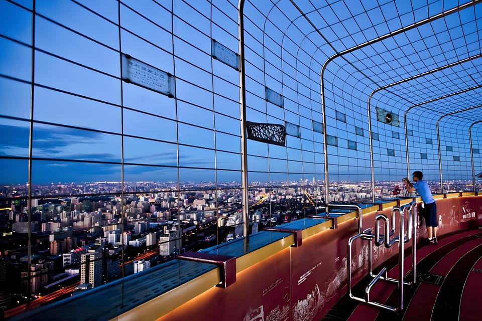 Beijing Highest Tower: CCTV Tower Observation With Meal - Accessibility and Logistics