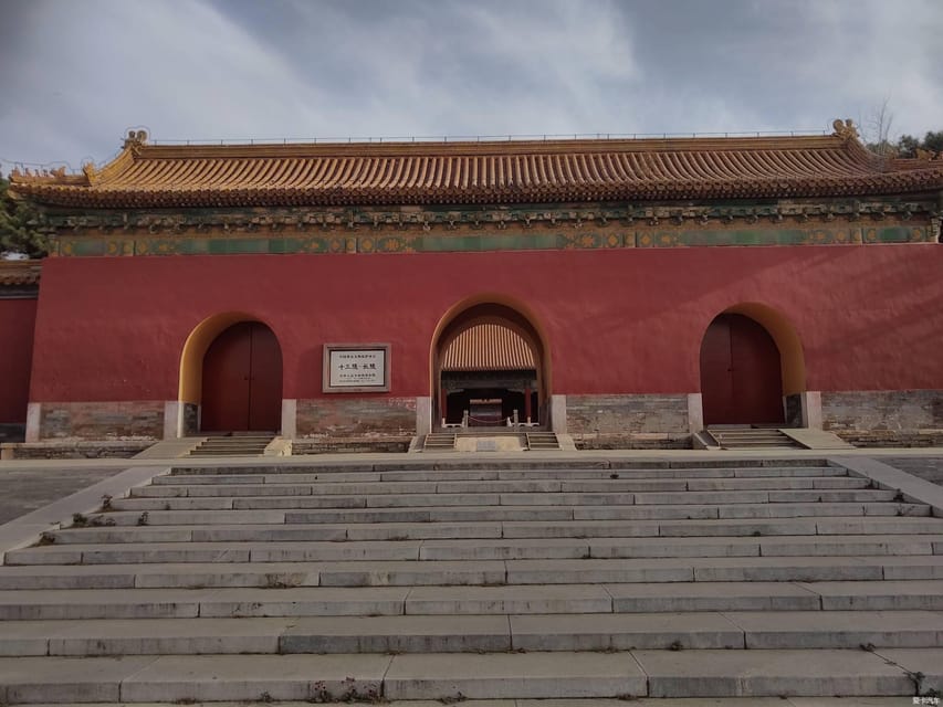 Beijing Ming Tomb Tickets Booking(Changling) - Visitor Information